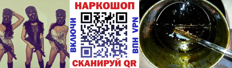 Купить наркотики Александровск-Сахалинский Cocaine АМФЕТАМИН Марихуана Меф мяу мяу СК