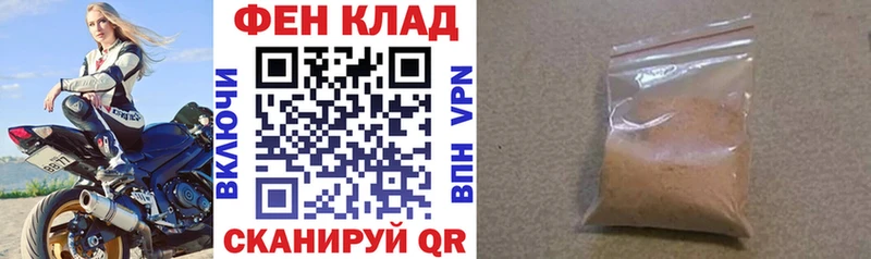 цена   Александровск-Сахалинский  АМФ VHQ 