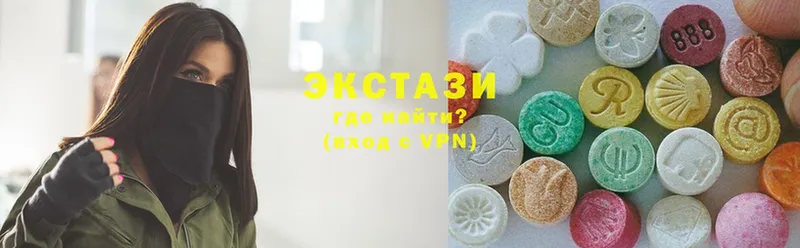 ЭКСТАЗИ 280 MDMA  Александровск-Сахалинский 