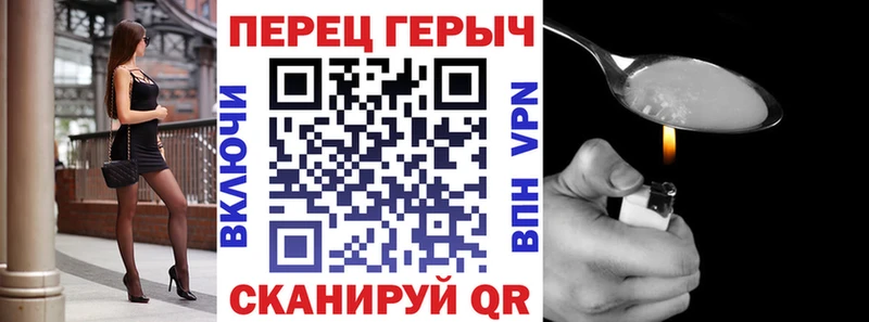 магазин  наркотиков  OMG   ГЕРОИН афганец  Александровск-Сахалинский 