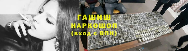 мескалин Остров
