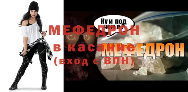 мескалин Остров