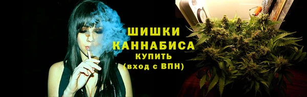 меф VHQ Беломорск