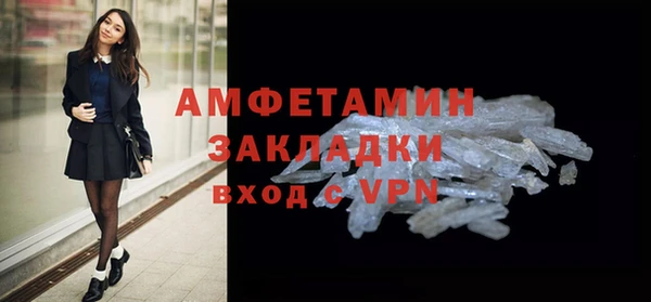 мескалин Остров