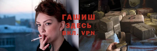 Альфа ПВП Осинники