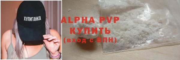 mix Белокуриха