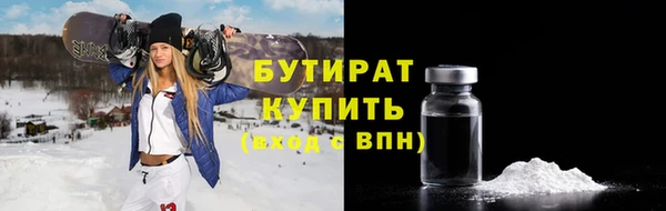 мескалин Остров
