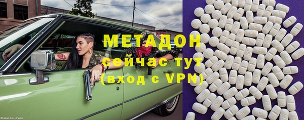 мескалин Остров