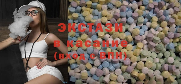 мескалин Остров