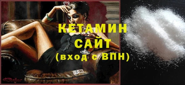 мет Пересвет