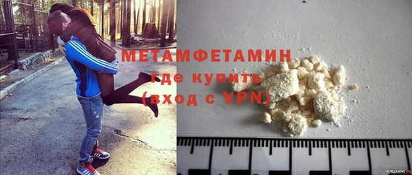 мескалин Остров
