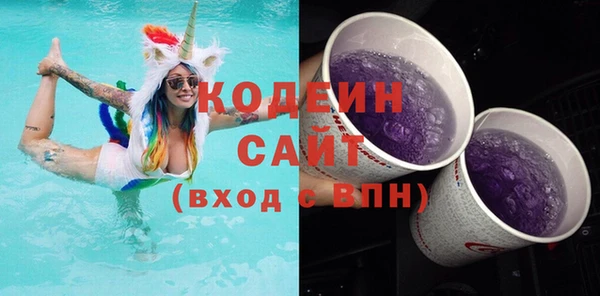 мескалин Остров