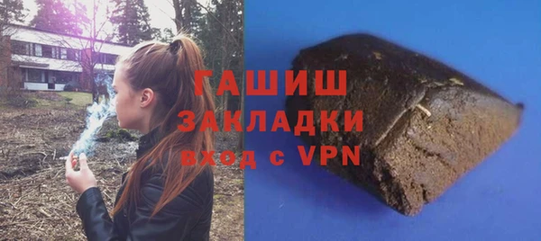 прущая мука Ростов