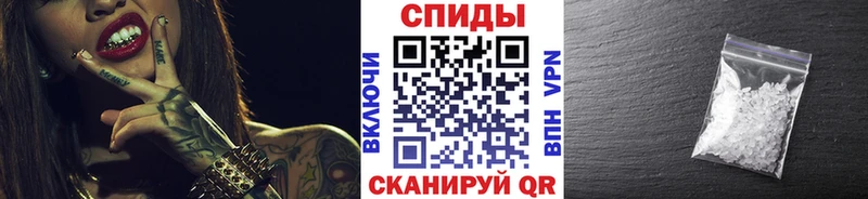 мориарти наркотические препараты дарнет шоп Александровск-Сахалинский Метамфетамин винт